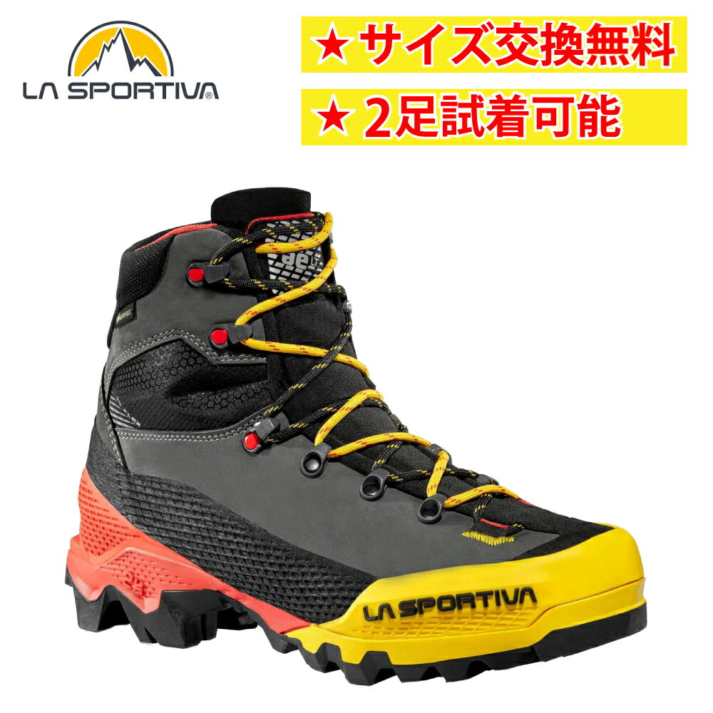 【即納】スポルティバエクイリビウム LT GTX black/yellow LA SPORTIVA Aequilibrium LT GTX 防水 靴 登山靴 登山 メンズ バックパック ラスポルティバ 送料無料