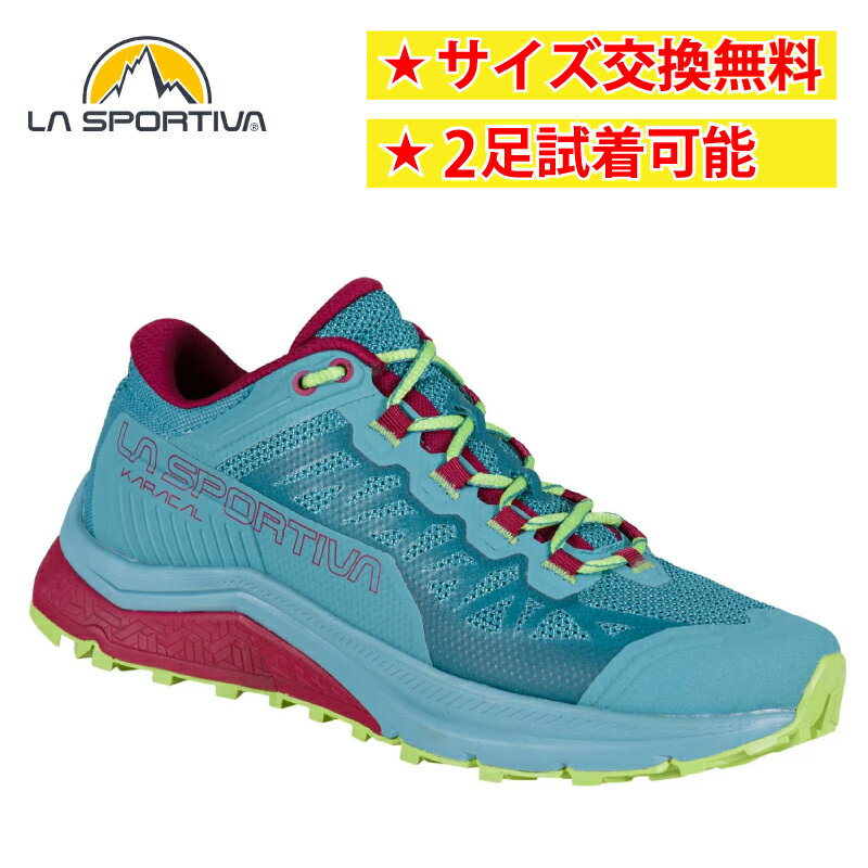 楽天市場】カラコルム スポルティバの通販 楽天市場】カラコルム スポルティバの通販