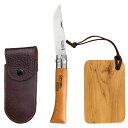 OPINEL(オピネル) カーボンスチール ナイフ レザーケース＆カッティングボードセット 10 10.0cm