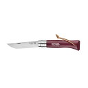 OPINEL(オピネル) ステンレススチール ナイフ #8 コロラマ バーガンディ 8.5cm