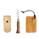 OPINEL(オピネル) ステンレススチール ナイフ ウォールナット レザーケース ベージュ&カッティングボードセット #6 7.3cm
