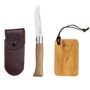 OPINEL(オピネル) ステンレススチール ナイフ レザーケース&カッティングボードセット オーク #8 8.5cm