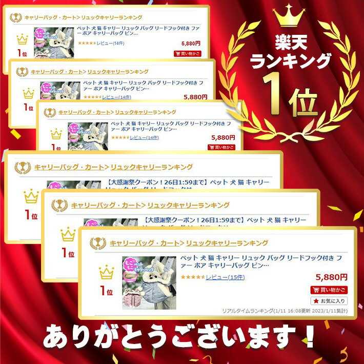 thum2