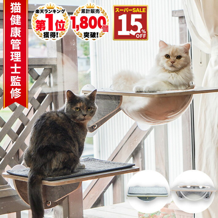 【マラソン限定クーポン16日1:59まで】◆楽天...の商品画像