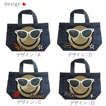 トート バッグ レディース ミニ デニム BAG bag スマイル smile にこちゃん ニコちゃん 人気 カスタム DIY