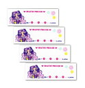 HUGっと!プリキュア ワッペン 刺繍ワッペン キャラクター ネームラベル 4枚セット アイロンワッペン アイロン接着 かわいい 正規品 入園 入学 わっぺん WAPPEN wappen アップリケ あっぷりけ【メール便可】