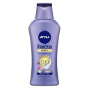 ニベア プレミアムボディミルク エンリッチ 190g 花王 NIVEA 高保湿 超乾燥肌