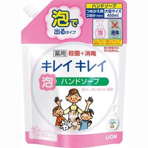 キレイキレイ 薬用泡ハンドソープ シトラスフルーティーの香り 詰替え 450ml 2回分 ライオン 弱アルカ..