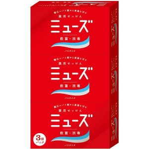 ミューズ石鹸 バスサイズ 135gx3