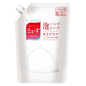 【商品特徴】 「泡ミューズオリジナル詰替」は泡ミューズオリジナル本体に詰め替えてお使いいただく、泡タイプのハンドソープ。豊かな泡立ちが手のすみずみまで広がり、幅広いバイ菌をしっかり殺菌・消毒します。保湿成分には緑茶抽出成分やヒアルロン酸を配合し、洗った後の手肌のかさつきを防ぎます。香りは固形石鹸のミューズと同じ香り。 【内容量】 詰替 450mlミューズ 泡ハンドソープ 保湿成分（ヒアルロン酸、ビタミンC誘導体,緑茶抽出成分）配合 【有効成分】 サリチル酸 【その他成分】 重合PEg、POEラウリルエーテル、硫酸アンモニウム液、ヤシ油脂肪酸アミドプロピルベタイン液、濃グリセリン、エデト塩酸、ヤシ油脂肪酸ジエタノールアミド、POE(17)POP(17)ブチルエーテル等 【発売元、製造元、輸入元又は販売元】 レキットベンキーザー・ジャパン 【広告文責】 ユニバーサルドラッグ株式会社 03-5832-5780　
