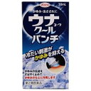 ウナクールパンチ 30ml かゆみ止め 虫さされ もろこしヘッド 第2類医薬品
