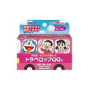 トラベロップQQぶどう味 8錠 乗り物酔い めまい 吐き気 頭痛 第2類医薬品