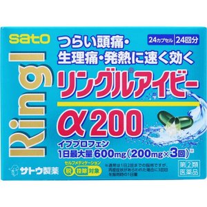 【商品特徴】 つらい頭痛・生理痛・発熱に速く効く。 【容量】 24カプセル●頭痛・生理痛などの痛みに効果をあらわすイブプロフェンを配合したジェルカプセルです。 ●有効成分のイブプロフェンが、液状に溶けています。 【使用方法】 ●用法 用量 ・症状があらわれたとき、下記の1回服用量を、なるべく空腹時をさけて服用します。 ・服用間隔は4時間以上おいてください。 ・(年齢・・・1回服用量／1日服用回数) ・成人(15歳以上)・・・1カプセル／2回まで(ただし、再度症状があらわれた場合には3回目を服用できます) ・15歳未満・・・服用しないでください ※定められた用法・用量を厳守してください。 ●効能・効果 (1)頭痛・歯痛・抜歯後の疼痛・咽頭痛・耳痛・関節痛・神経痛・腰痛・筋肉痛・肩こり痛・打撲痛・骨折痛・ねんざ痛・月経痛(生理痛)・外傷痛の鎮痛 (2)悪寒・発熱時の解熱 ●成分(1カプセル中) ・イブプロフェン・・・200mg ・添加物として、ポリソルベート80、水酸化K、ゼラチン、コハク化ゼラチン、トウモロコシデンプン由来糖アルコール液、青色1号、黄色5号を含有します。 ●商品区分 ・第2類医薬品 ●使用上の注意 1.次の人は服用しないでください (1)本剤又は本剤の成分によりアレルギー症状を起こしたことがある人 (2)本剤又は他の解熱鎮痛薬、かぜ薬を服用してぜんそくを起こしたことがある人 (ぜんそくを誘発する可能性があります) (3)15歳未満の小児 (4)医療機関で次の病気の治療や医薬品の投与を受けている人 胃・十二指腸潰瘍、血液の病気、肝臓病、腎臓病、心臓病、高血圧、ジドブジン(レトロビル)を投与中の人 (胃・十二指腸潰瘍、肝臓病、腎臓病の人は、その症状が悪化する可能性があります) (血液の病気の人は白血球減少、血小板減少等を起こすことがあり、その症状を更に悪化させる可能性があります) (心臓病の人は、心機能不全が更に悪化する可能性があります) (高血圧の人は、血圧が更に上昇する可能性があります) (5)出産予定日12週以内の妊婦 2.本剤を服用している間は、次のいずれの医薬品も服用しないでください 他の解熱鎮痛薬、かぜ薬、鎮静薬 3.服用前後は飲酒しないでください (一般にアルコールは薬の吸収や代謝を促進することがあり、副作用の発現や毒性を増強することがあることから、重篤な肝障害があらわれることがあります) 4.長期連用しないでください ＜相談すること＞ 1.次の人は服用前に医師、歯科医師又は薬剤師にご相談ください (1)医師又は歯科医師の治療を受けている人又は次の医薬品を服用している人 クマリン系抗凝血薬(ワルファリン)、アスピリン製剤(抗血小板剤として投与している場合)、リチウム製剤(炭酸リチウム)、チアジド系利尿薬(ヒドロクロロチアジド)、ループ利尿薬(フロセミド)、タクロリムス水和物、ニューキノロン系抗菌剤(エノキサシン水和物等)、メトトレキサート、コレスチラミン (2)妊婦又は妊娠していると思われる人 (3)授乳中の人 (4)高齢者 (5)薬によりアレルギー症状を起こしたことがある人 (6)次の診断を受けた人又はその病気にかかったことがある人 胃・十二指腸胃潰瘍、血液の病気、肝臓病、腎臓病、心臓病、高血圧、気管支ぜんそく、全身性エリテマトーデス、混合性結合組織病、潰瘍性大腸炎、クローン病 2.服用後、次の症状があらわれた場合は副作用の可能性がありますので、直ちに服用を中止し、この文書を持って医師又は薬剤師にご相談ください 皮膚・・・発疹・発赤、かゆみ、青あざができる 消化器・・・吐き気・嘔吐、食欲不振、胃痛、胃部不快感、口内炎、胸やけ、胃もたれ、胃腸出血、腹痛、下痢、血便 精神神経系・・・めまい、眠気、不眠、気分がふさぐ 循環器・・・動悸 呼吸器・・・息切れ その他・・・目のかすみ、耳なり、むくみ、鼻血、歯ぐきの出血、出血が止まりにくい、出血、背中の痛み、過度の体温低下、からだがだるい 【発売元、製造元、輸入元又は販売元】 佐藤製薬株式会社 【広告文責】 ユニバーサルドラッグ株式会社　