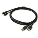 RS-230UH/REX-230UH用接続ケーブル(1m) RCL-MCUH-10