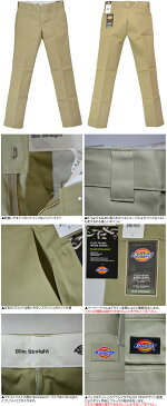 Dickies 873 ディッキーズ WP873 Original ローライズ スリム ワークパンツ チノパン 本国USAライン