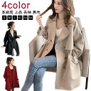 アウター ジャケット 大きいサイズ ミドル丈 レディース 春服 春コート 通勤 春物 秋服 ビジネスコート スプリングコート 大きいサイズ おしゃれ 春 トレン...