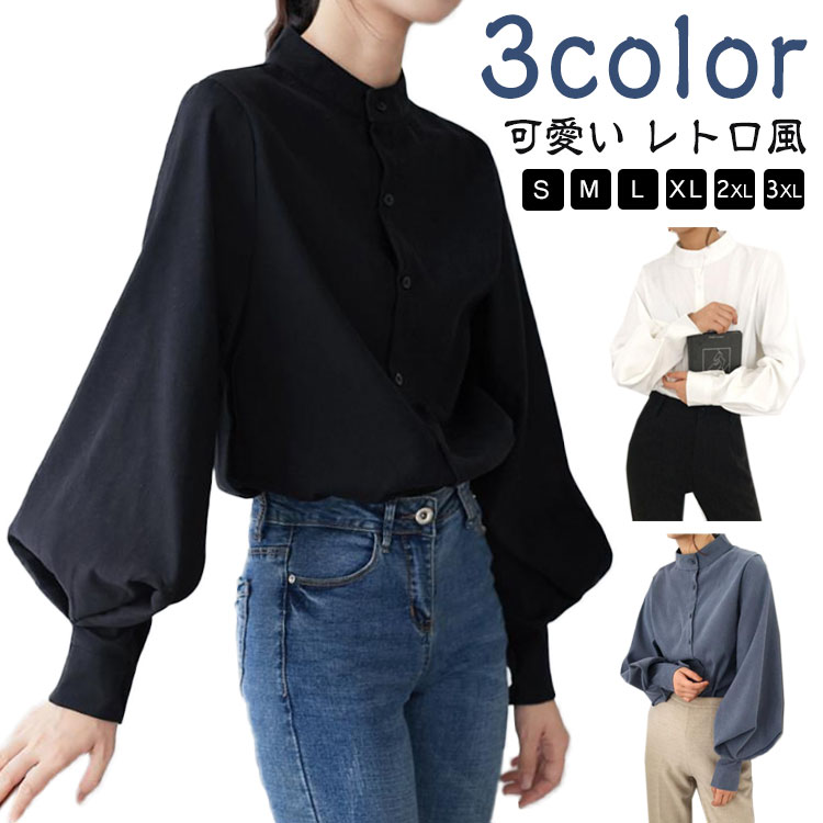 楽天市場】パフスリーブ(サイズ(S/M/L)4L)(シャツ 楽天市場】パフスリーブ(サイズ(S/M/L)4L)(シャツ