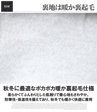 【送料無料】 クレヨンしんちゃん パーカー メンズ 大きいサイズ プルオーバー 野原しんのすけ プリント キャラクター 裏起毛 スウェット アニメ 漫画 スエット プルパーカー おもしろ グッズ プレゼント 部屋着 ルームウェア ビッグサイズ キングサイズ 大きめ