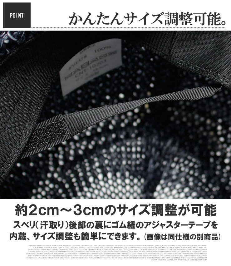 ハイバック 中折れハット メンズ 大きいサイズ 選べるサイズ マニッシュハット XL ...