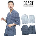 楽天BEAST／ビースト【送料無料】 わんこ堂 甚平風 ルームウェア メンズ 大きいサイズ Vネック 半袖 セットアップ 上下 和んこ堂 和柄 総柄 プリント パジャマ 柴犬 ゆるキャラ 男性 紳士 上 下 半袖 薄手 甚平 浴衣 作務衣 部屋着 寝間着 父の日 冬向き 柴犬 ギフト プレゼント ワークマン