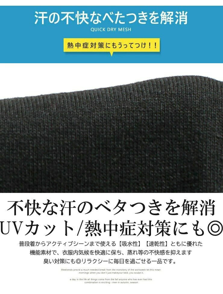 ねこぶちさん(猫渕さん) 長袖 Tシャツ メン...の紹介画像3