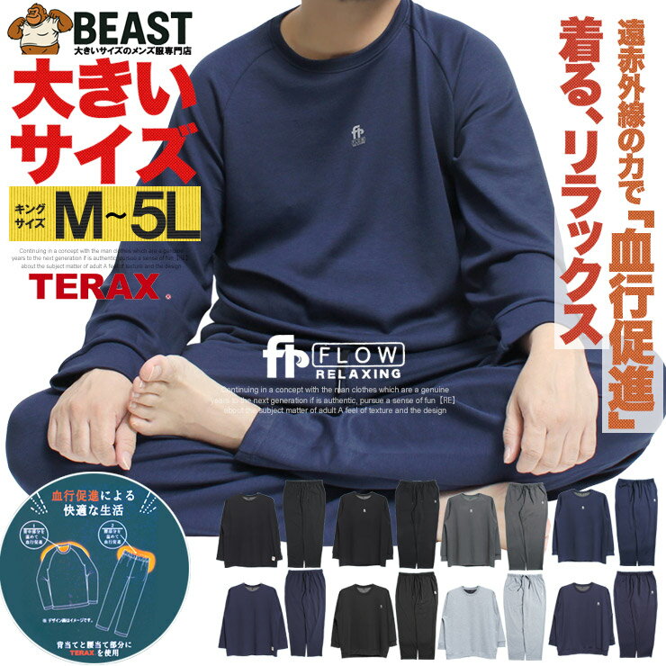 �ꥫ�Х꡼������ ��饯���󥰥����� ���åȥ��å� ��� �礭�������� ���¥�� ���ȥ�å� ���� ���å��� ��ϫ���� �ѥ���� �롼�०���� ������ �岼...