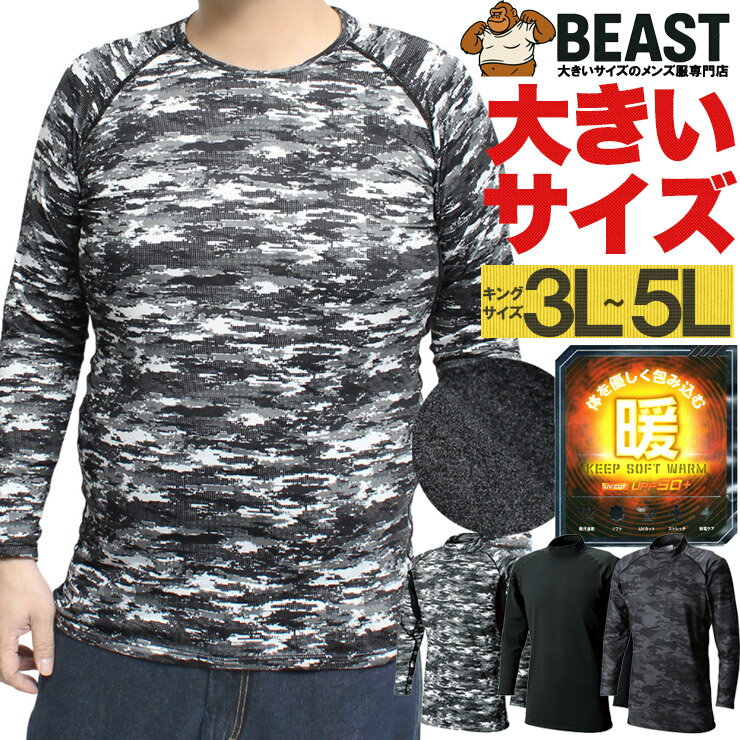 �ɴ� ����ץ�å���� ����ʡ� ��� �礭�������� ��å��ͥå� ΢���� ���ȥ�å� �۴�®�� �������� T����� ���� �ե꡼�� ���ä��� �Ȥ��� ����T...