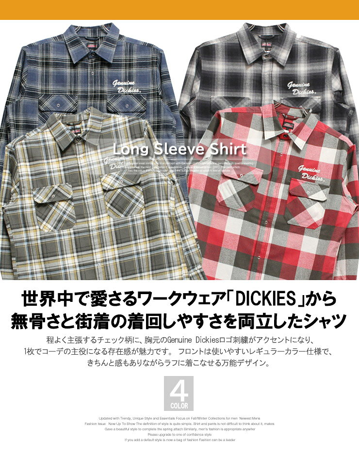 ジェニュイン ディッキーズ(GENUINE Dickies) チェックシャツ メンズ 大きいサイズ 刺繍 ロゴ ワーク 長袖シャツ チェック柄 ワークシャツ ポケット付き ネルシャツ ウエスタンシャツ アウトドア アメカジ 厚手 ワークマン プラス re-beast-10003356 BEAST/ビースト サンプル画像3