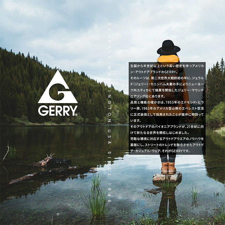 GERRY(ジェリー) 長袖 Tシャツ メンズ 大きいサイズ ナイロン ロゴ ポケット ドローコード付き クルーネック カットソー ロンT ロングTシャツ トップス ポケット付き 綿 コットン レイヤード風 アウトドア ワークマン プラス サイズ re-beast-10003352 BEAST/ビースト サンプル画像2