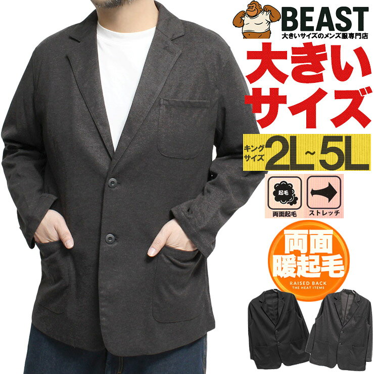 商品画像1