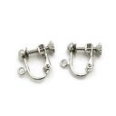 【1ペア入】【 ネジバネイヤリング金具(カン付・小) Ni/シルバー 】 アクセサリーパーツ/ピアス・イヤリング/金具/金属パーツ/ハンドメイド/自作/材料/手...