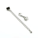 【1セット入】【 6mm平ヒモ留め金具 カシメフックセット Ni/シルバー 】 アクセサリーパーツ/カシメセット/カシメ/金属パーツ/ハンドメイド/自作/材料/手作り素材/オリジナル/ヒモドメ/紐/ネックレス/エンドパーツ/リボン