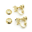 【1ペア入】【 シャワーイヤリング金具(8mm) G/ゴールド 】 アクセサリーパーツ/ピアス・イヤリング/金具/金属パーツ/ハンドメイド/自作/材料/手作り素...