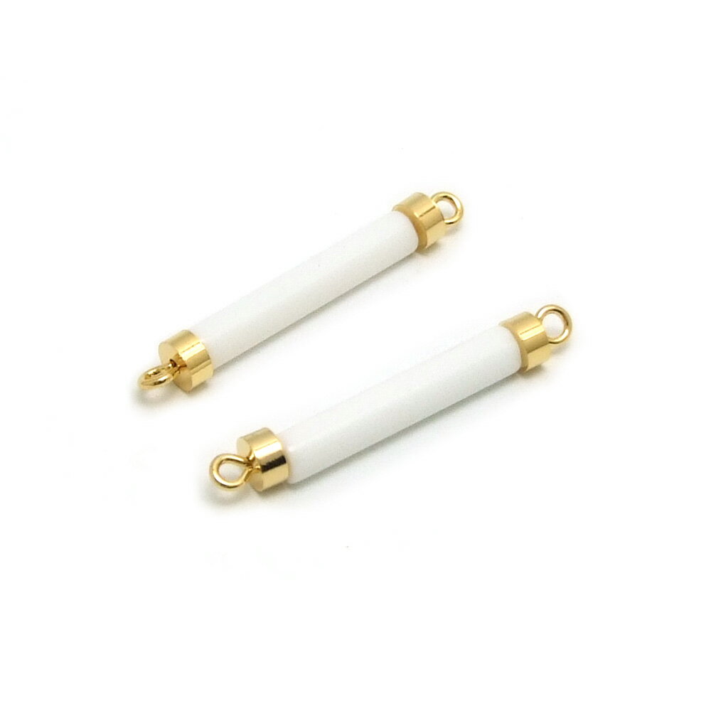 Rakuten - 2ヶ入【 2カン付スティックビーズ 30mm ホワイト/ゴールド 】【326】 アクセサリーパーツ/ビーズ/ピン/金具/アクセサリー/装飾/金属/ガラス/手作り/ハンドメイド/ワンポイント/ジュエリー/パイプ/円/コネクター/チャーム