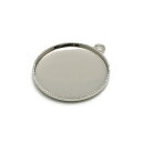1ヶ入【 20mm丸 カン付ミール皿※ギザ Ni/シルバー 】【312】 アクセサリーパーツ/ミール皿/カン/金具/アクセサリー/装飾/金属/ペンダントトップ/...