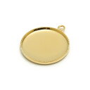 1ヶ入【 20mm丸 カン付ミール皿※ギザ G/ゴールド 】【312】 アクセサリーパーツ/ミール皿/カン/金具/アクセサリー/装飾/金属/ペンダントトップ/手...