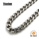 ★切り売りチタンチェーン★ 6.8mm 六面型押キヘイチェーン【 TN-09 】10cm単位 <高品質・丈夫で錆びない純チタン製!>チタンチェーン/アレルギーフ...