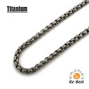 ★切り売りチタンチェーン★ 3.0mm 甲丸ベネチアンチェーン【 TN-07 】10cm単位 <高品質・丈夫で錆びない純チタン製!>チタンチェーン/アレルギーフ...