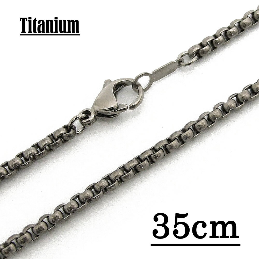 ڥ3.0mmôݥ٥ͥͥå쥹 Ĺ35cmۡTN-07 ꡼ѡ/륮ե꡼/С/...