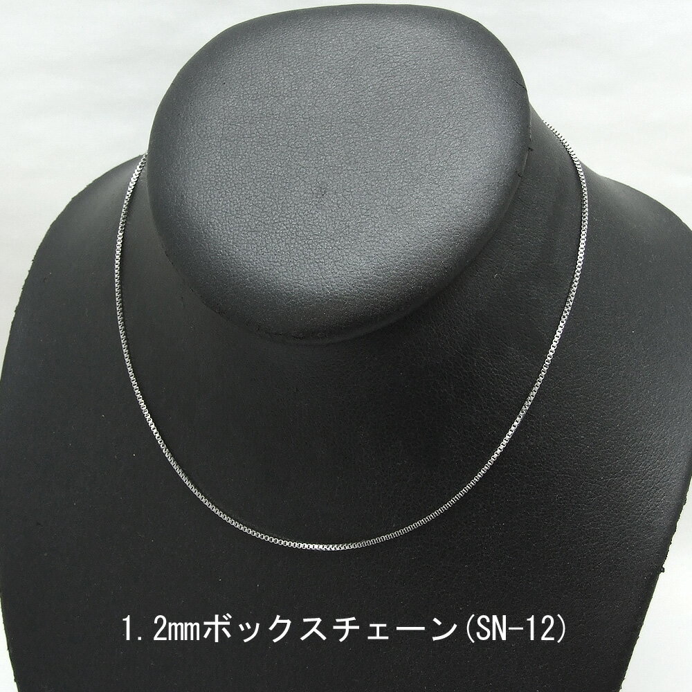 ���ڤ���ꥹ�ƥ�쥹��������� 1.2mm�ܥå������������SN-12��10cmñ�� ���°����륮���Ǥ�Ǻ�ߤ������䥵�������륹�ƥ�쥹��������/����륮���ե꡼/���������꡼�ѡ���/��������ñ��/stainless