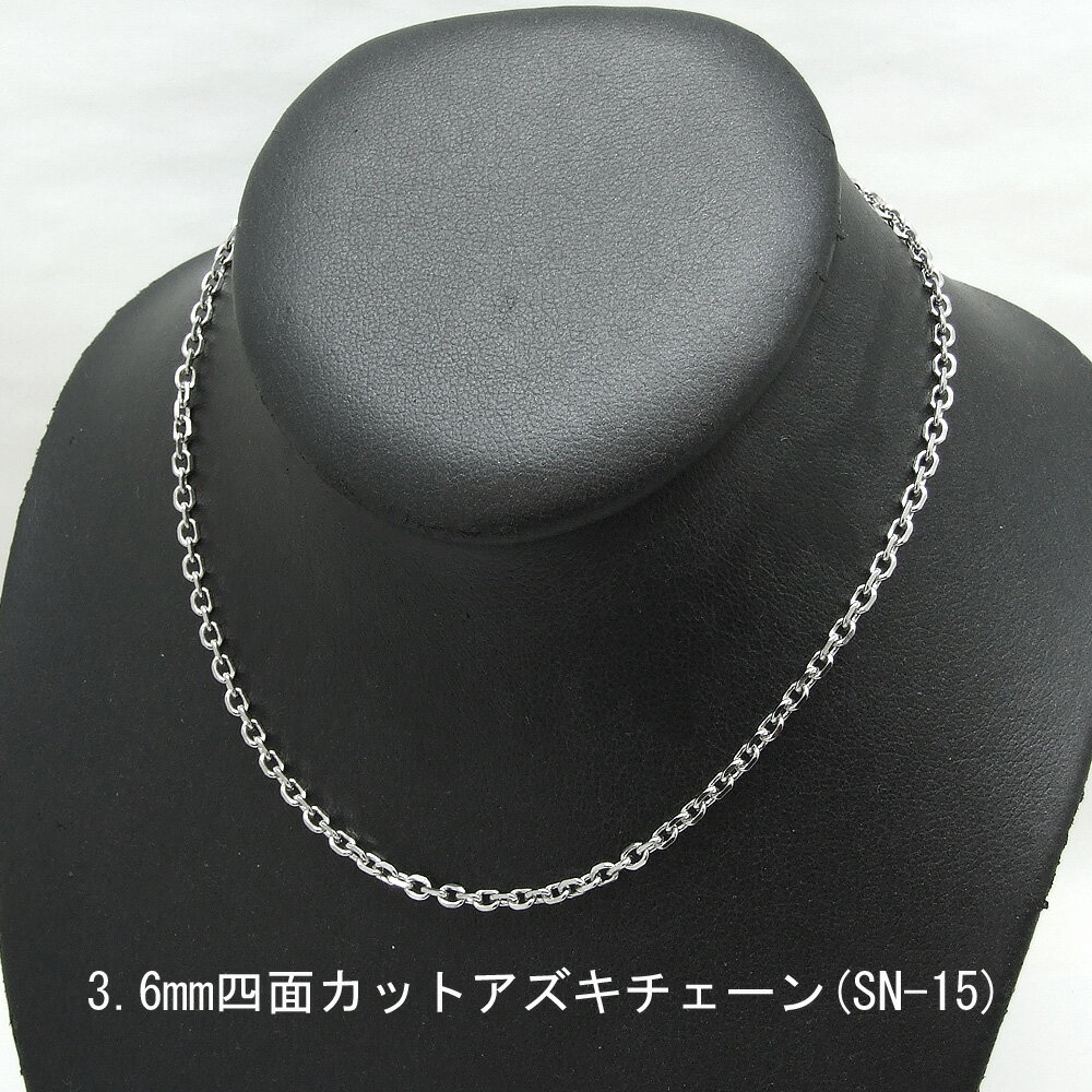 ���ڤ���ꥹ�ƥ�쥹��������� 3.6mm���̥��åȥ��������������SN-15��10cmñ�� ���°����륮���Ǥ�Ǻ�ߤ������䥵�������륹�ƥ�쥹��������/����륮���ե꡼/���������꡼�ѡ���/��������ñ��/stainless