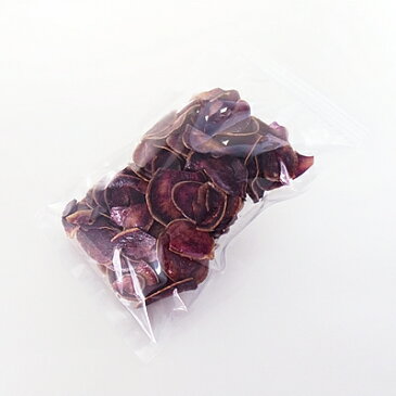 紫芋チップス(むらさきいもちっぷす)180g入り【8,000円(税抜)以上送料無料】