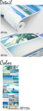 王様のブランチ9/24放送で紹介 日本製 フリースデジタルプリント壁紙 Jebrille Wallpaper F☆☆☆☆取得品 Surf Photo 巾46cmx長さ1m単位のカット販売 貼ってはがせる壁紙 フリース壁紙 不織布壁紙 はがせる壁紙 DIY 壁紙 はがせる 賃貸 壁紙 サーフィン 写真