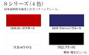 カッティングシート 白 粘着シート 白 黒 青 赤 中川ケミカル【巾1,010mm×20m巻】 屋外 リフォームシート リフォームシール インテリアシート カッティングシール ステッカー DIY ウォールステッカー