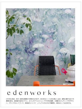 王様のブランチ9/24放送で紹介 日本製 フリースデジタルプリント壁紙 THE WALLPAPER TOKYO F☆☆☆☆取得品 edenworks W184cmxH250cm パネル 貼ってはがせる壁紙 フリース壁紙 不織布壁紙 はがせる壁紙 DIY 壁紙 はがせる 賃貸 壁紙 篠崎恵美 花 花柄