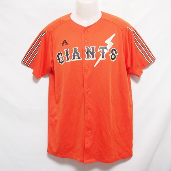 【中古】 【送料無料】 古着 メンズS adidas/アディダス 読売ジャイアンツ GIANTS 応 ...
