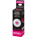 【新品】 BUTTERFLY/バタフライ 95710 バタフライ スリースターボール40+ 卓球ボール 40mm 3個入り