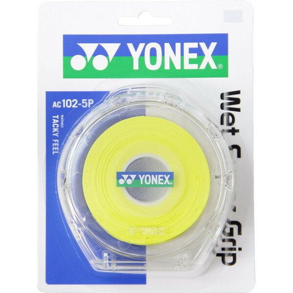 【新品】 YONEX/ヨネックス AC102-5P-004 ウェットスーパーグリップ 5本入り ケース入り テニス バドミントン アクセサリー グリップテープ イエロー(4)