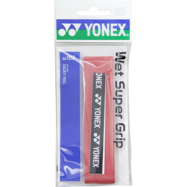 【新品】 YONEX/ヨネックス AC103-037 ウェットスーパーグリップ（1本入） テニス バドミントン アクセ..