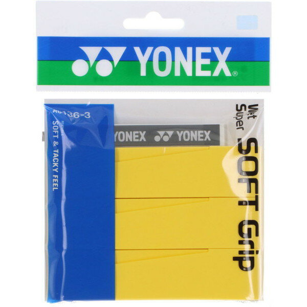 【新品】 YONEX/ヨネックス AC136-3-004 ウェットスーパーソフトグリップ(3本入) テニス バドミントン アクセサリー グリップテープ イエロー